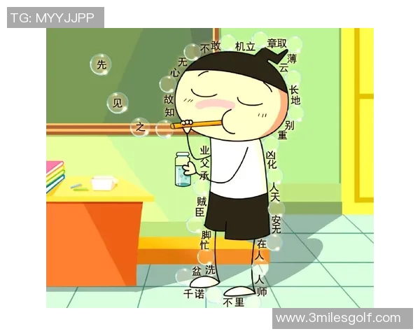 米小圈与足球明星的校园冒险之旅精彩纷呈的成长故事