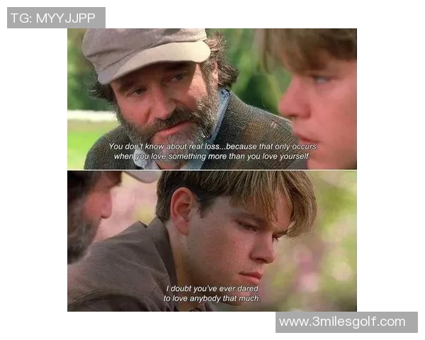 西班牙自闭症足球明星的励志故事与梦想追逐之路