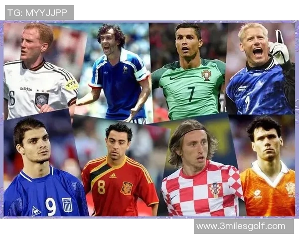 我心中的足球英雄：印象深刻的明星与他们的传奇故事