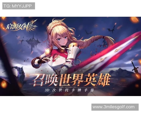 足球明星手游推荐阵容图解析助你打造最强球队阵容攻略